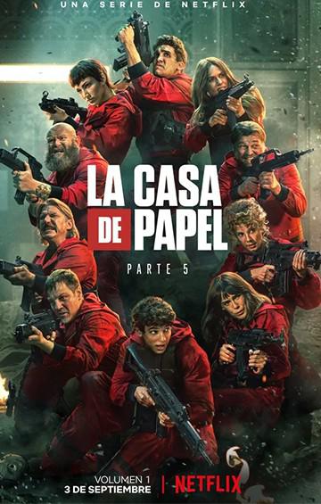 Maratona de séries - Banda A Telecomunicações